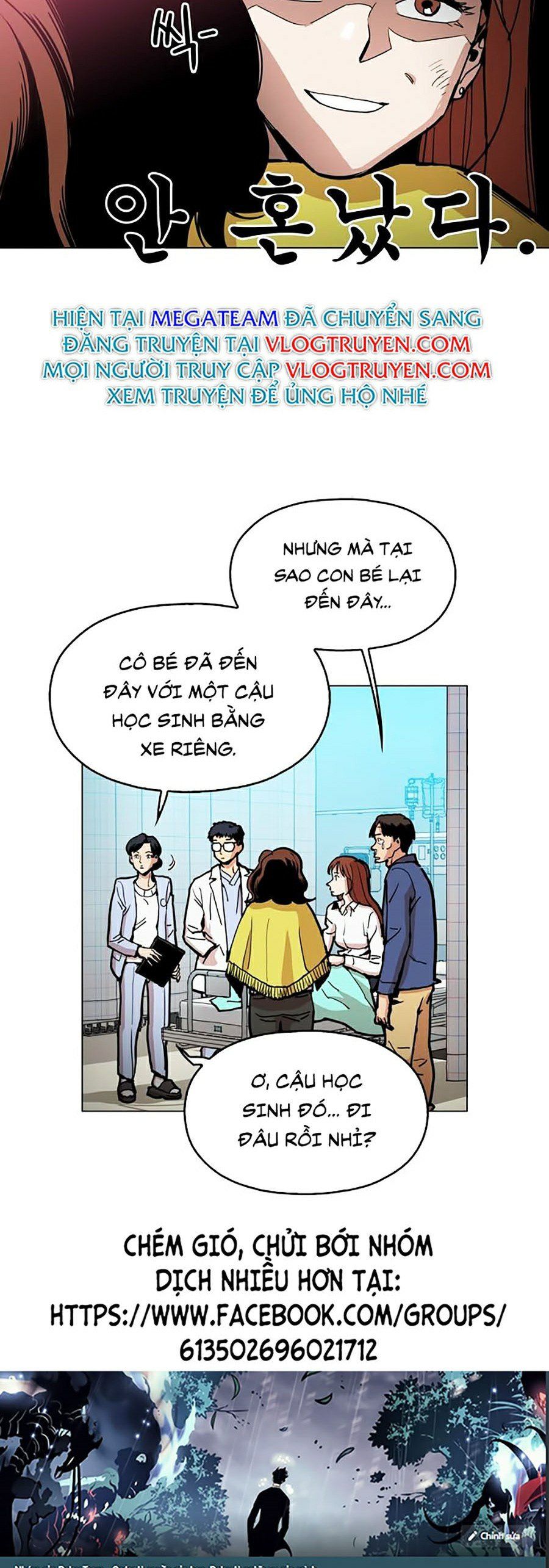 Kỷ Nguyên Tàn Bạo Chapter 4 - Trang 11