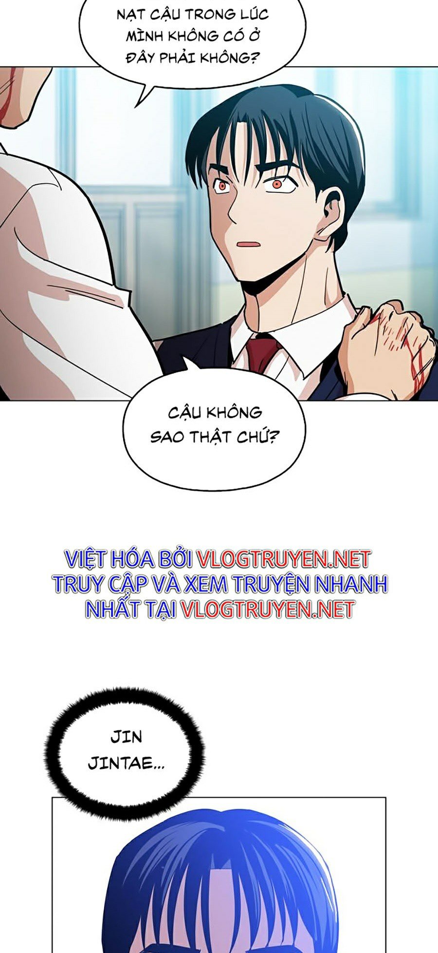 Kỷ Nguyên Tàn Bạo Chapter 14 - Trang 14