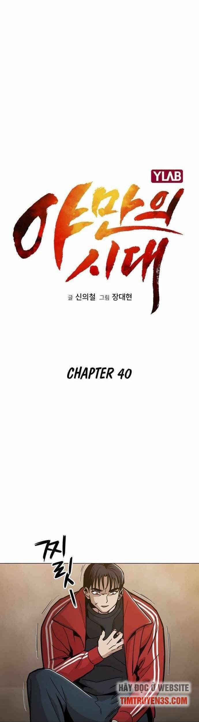 Kỷ Nguyên Tàn Bạo Chapter 40 - Trang 5