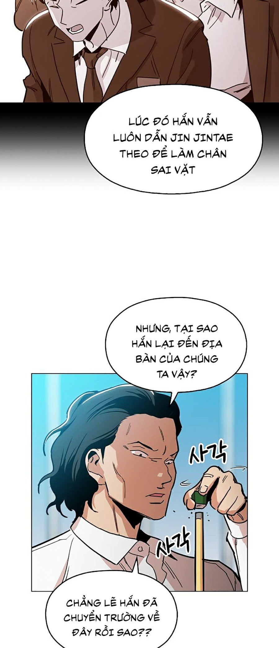 Kỷ Nguyên Tàn Bạo Chapter 12 - Trang 45