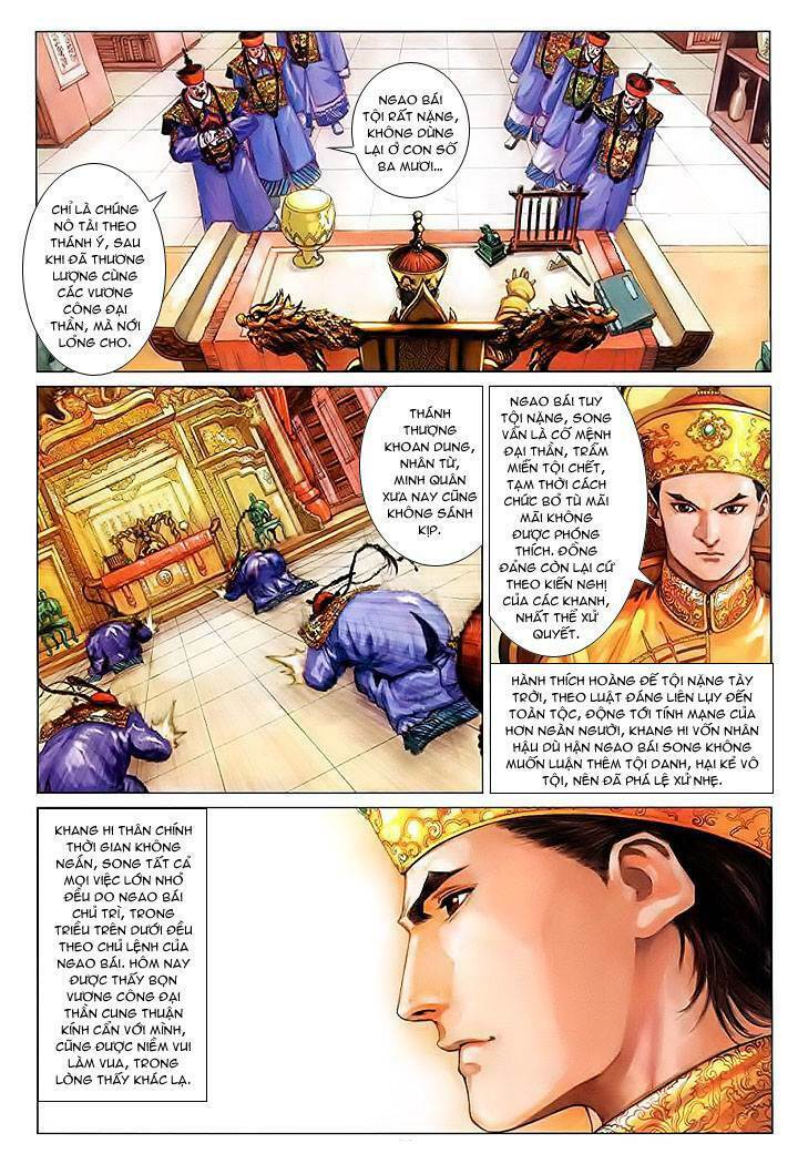 Lộc Đỉnh Kí Chapter 11 - Trang 11