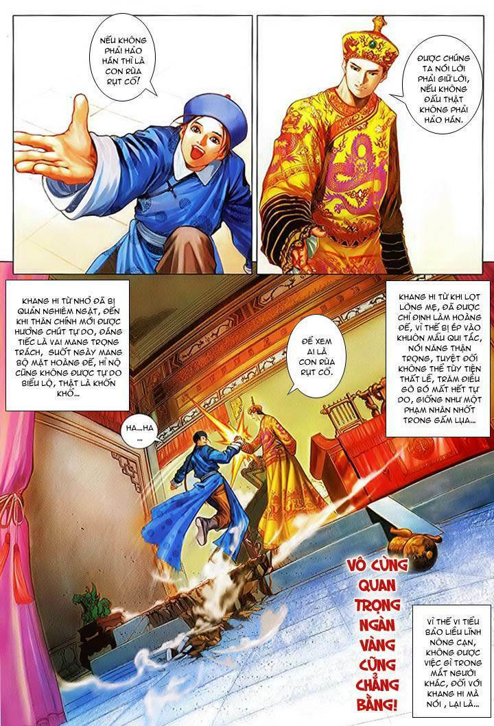 Lộc Đỉnh Kí Chapter 7 - Trang 12