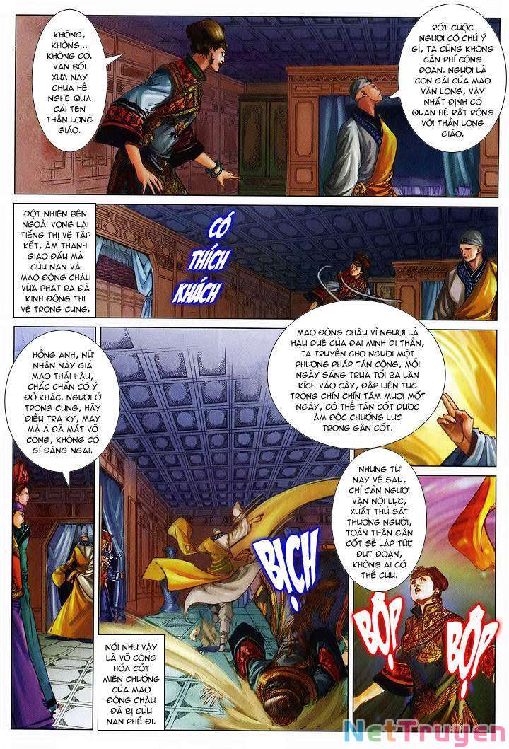 Lộc Đỉnh Kí Chapter 54 - Trang 26