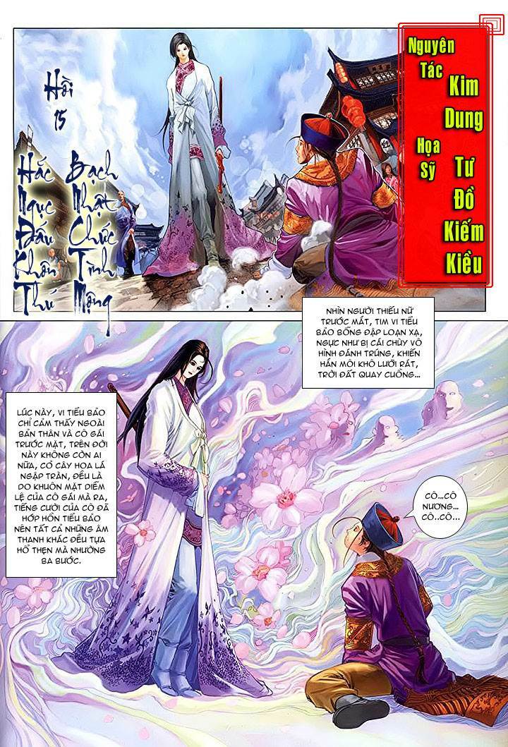 Lộc Đỉnh Kí Chapter 15 - Trang 1