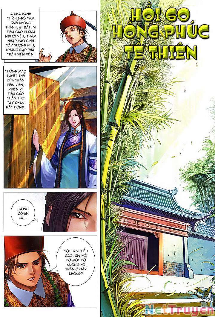 Lộc Đỉnh Kí Chapter 60 - Trang 1