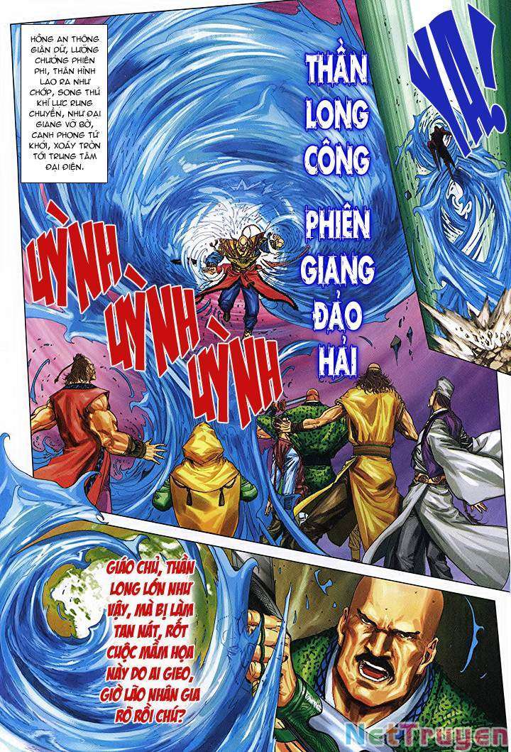 Lộc Đỉnh Kí Chapter 46 - Trang 23