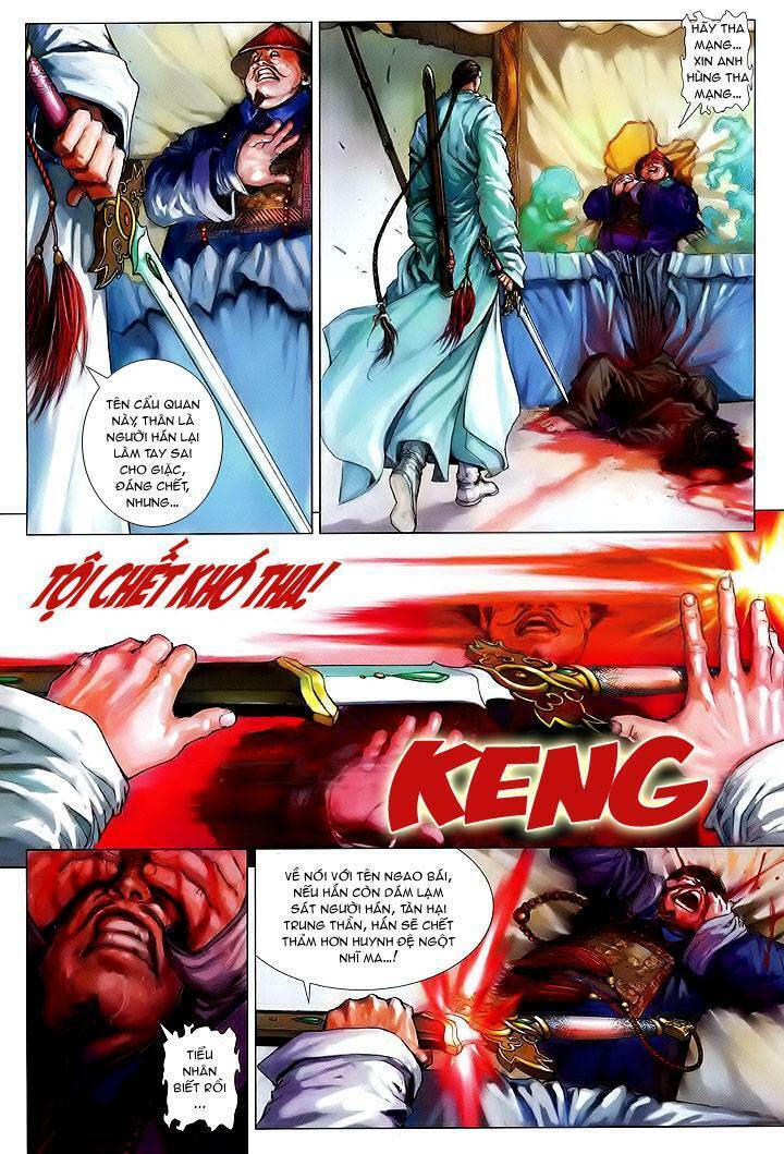 Lộc Đỉnh Kí Chapter 1 - Trang 12