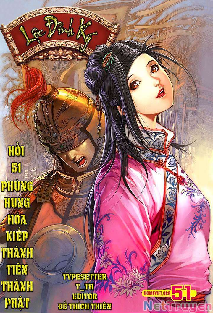 Lộc Đỉnh Kí Chapter 51 - Trang 0