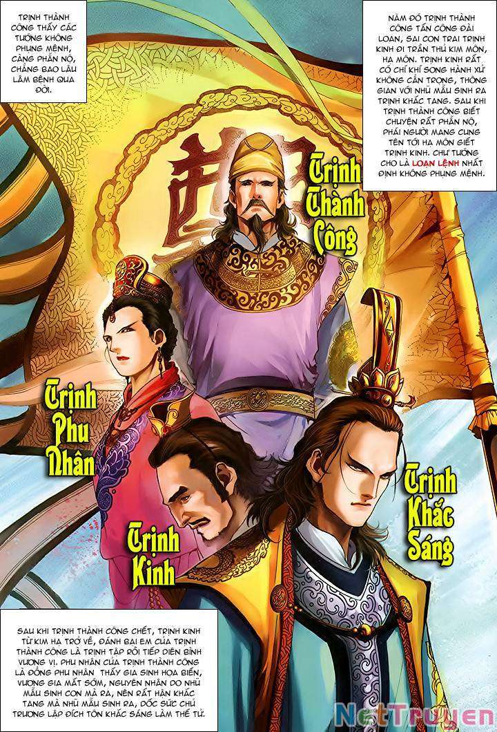 Lộc Đỉnh Kí Chapter 42 - Trang 7