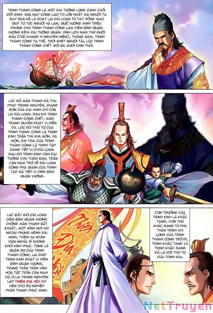 Lộc Đỉnh Kí Chapter 41 - Trang 1