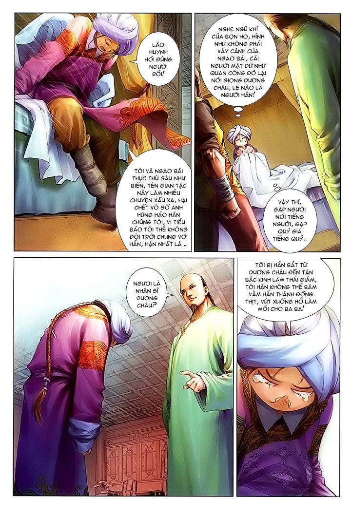 Lộc Đỉnh Kí Chapter 16 - Trang 18