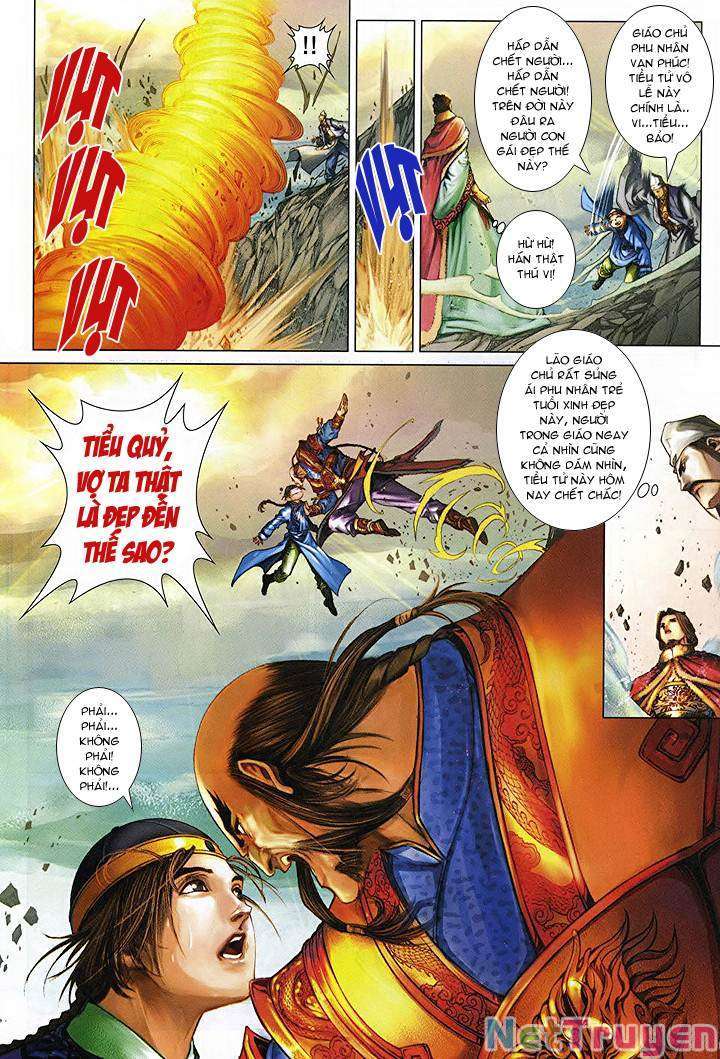 Lộc Đỉnh Kí Chapter 46 - Trang 3