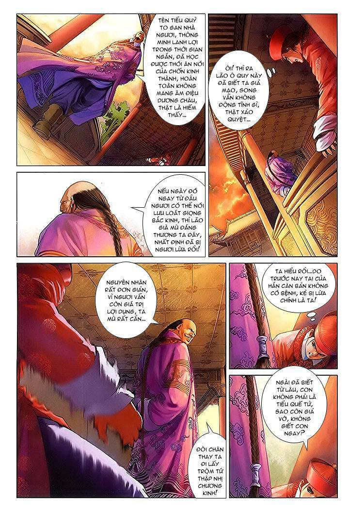 Lộc Đỉnh Kí Chapter 13 - Trang 2