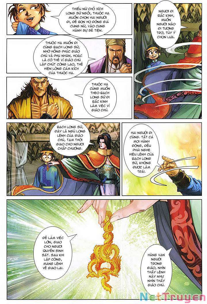 Lộc Đỉnh Kí Chapter 48 - Trang 22