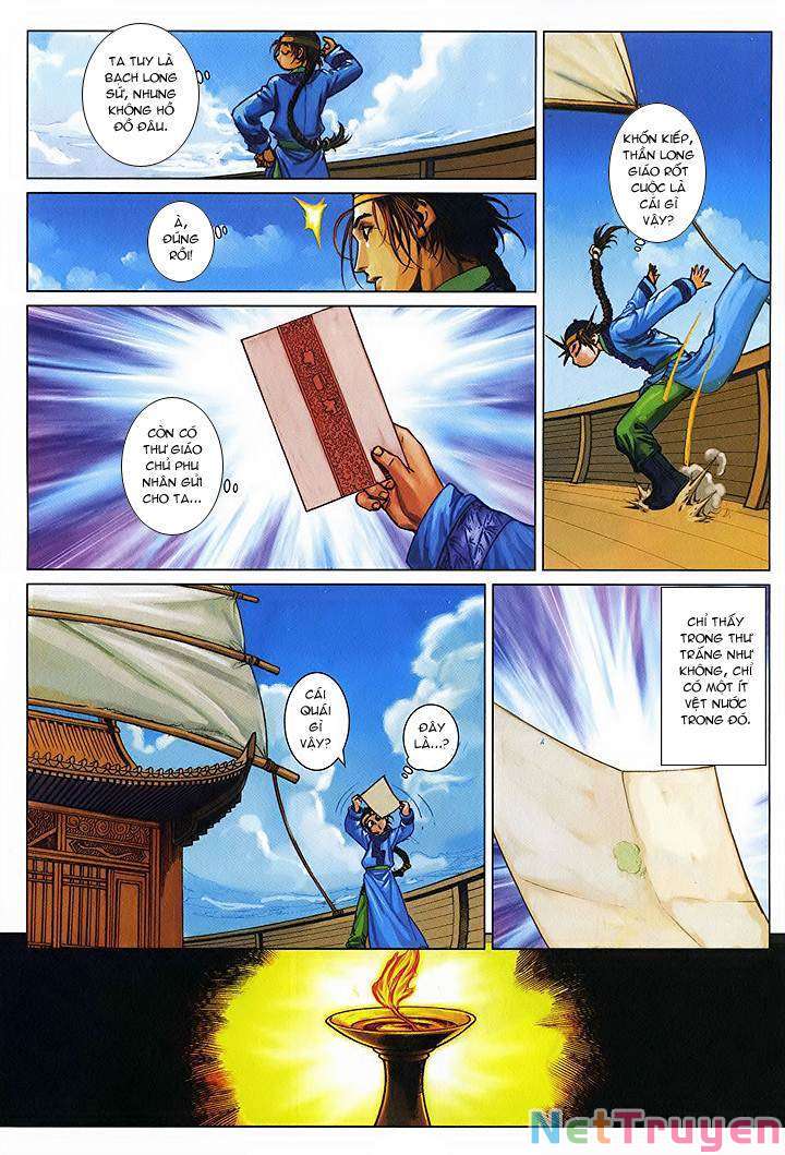 Lộc Đỉnh Kí Chapter 49 - Trang 20