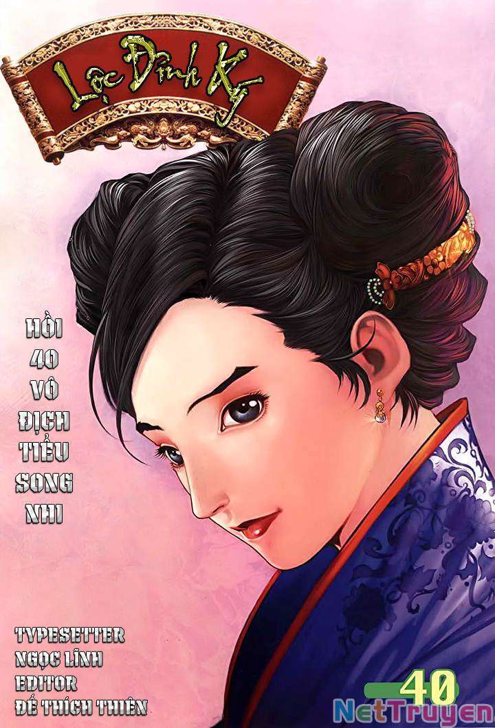 Lộc Đỉnh Kí Chapter 40 - Trang 0