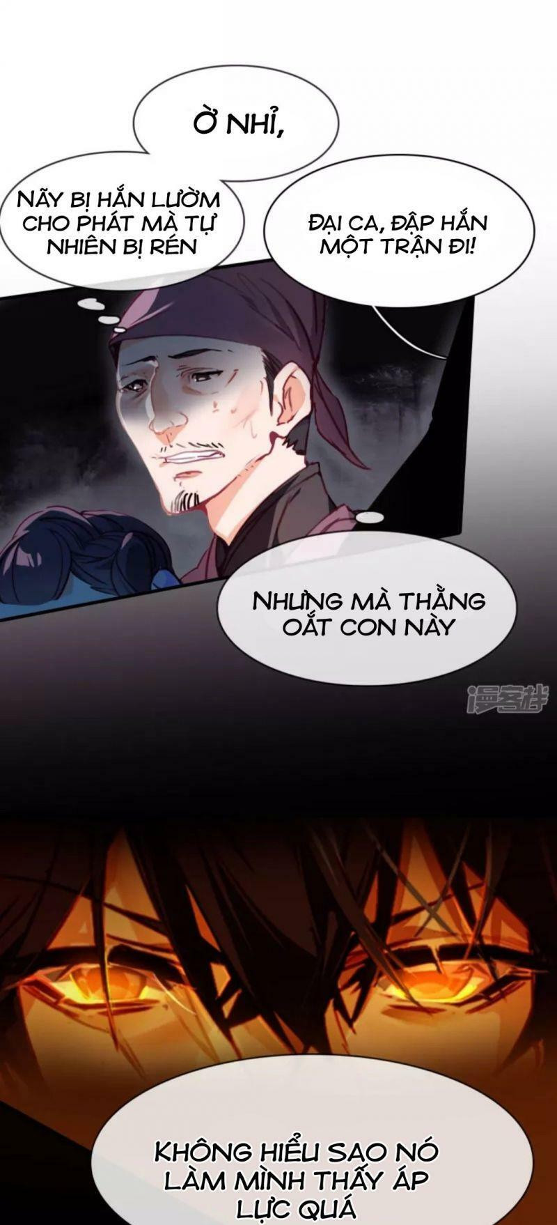 Chí Tôn Thần Long Chapter 2 - Trang 5