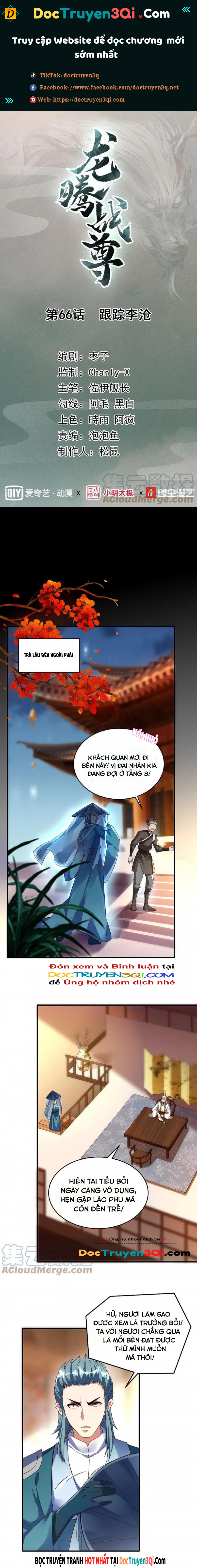 Chí Tôn Thần Long Chapter 66 - Trang 0