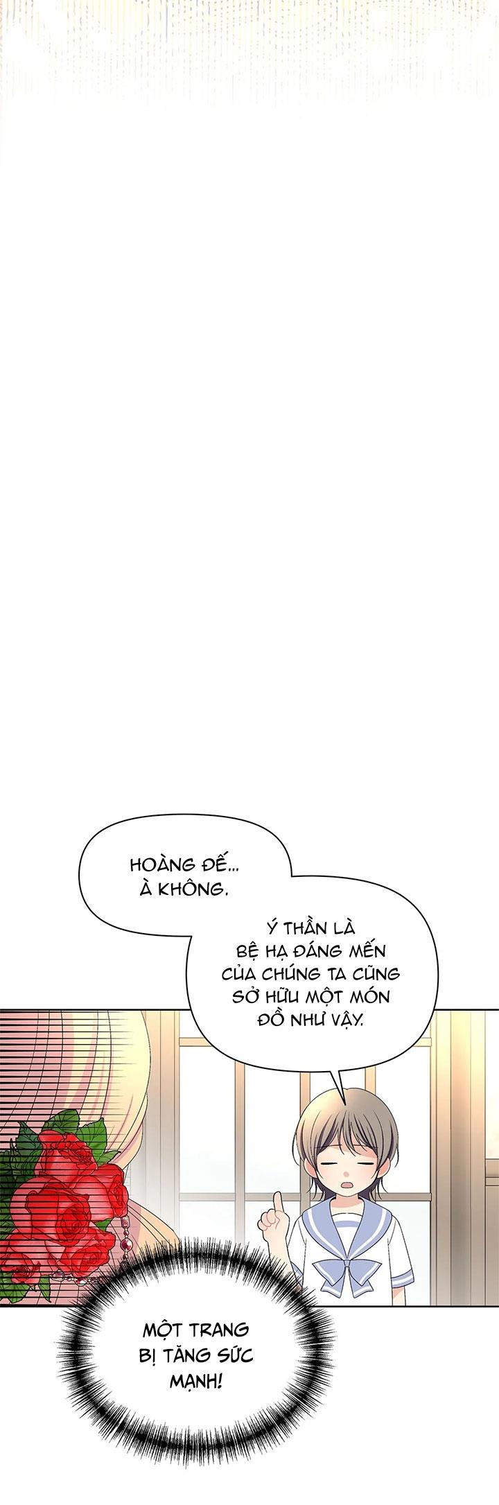 Công Chúa Thời Gian Có Hạn Chapter 44.5 - Trang 5