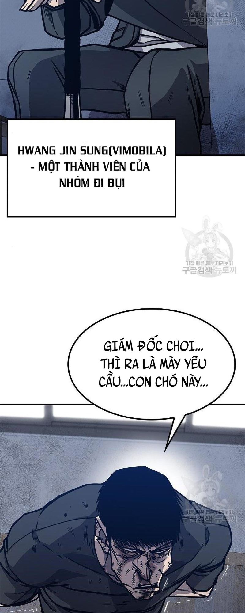 Nợ Máu Trả Máu Chapter 3 - Trang 18