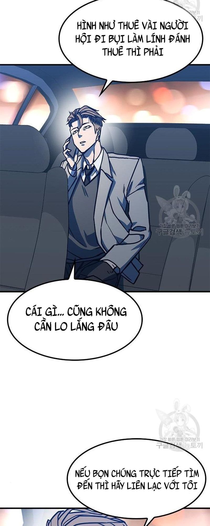 Nợ Máu Trả Máu Chapter 3 - Trang 66