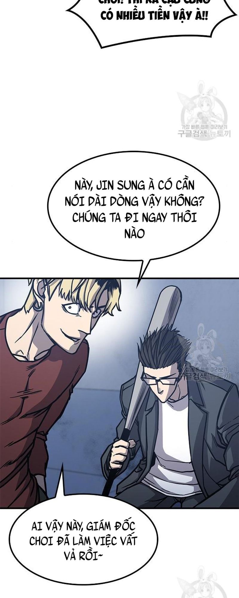 Nợ Máu Trả Máu Chapter 3 - Trang 27