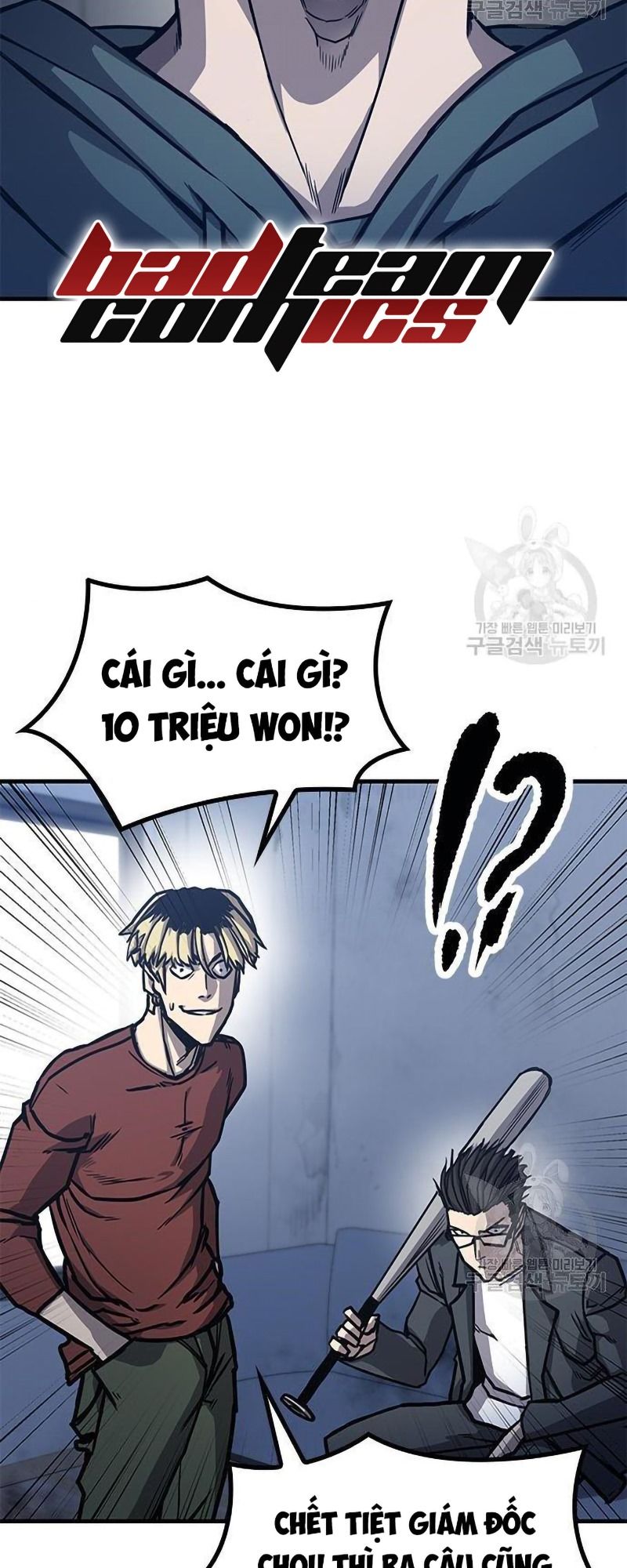 Nợ Máu Trả Máu Chapter 3 - Trang 26