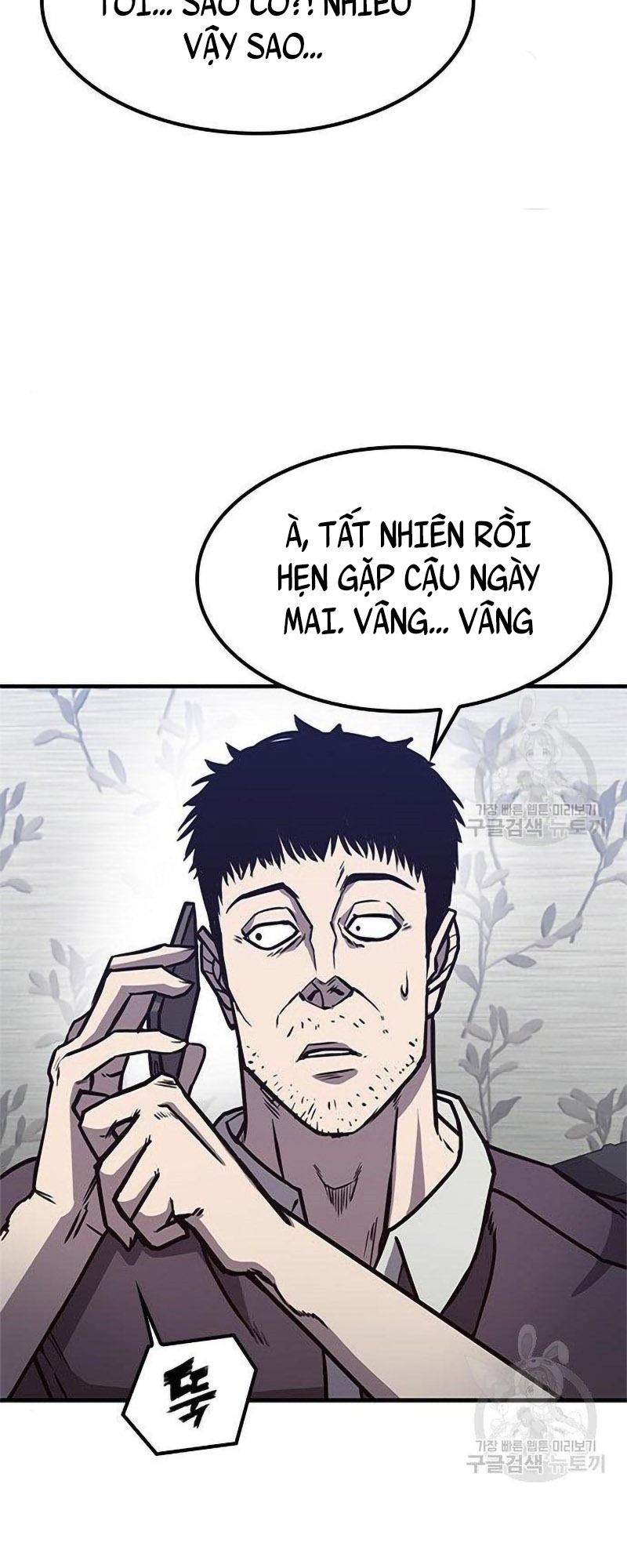 Nợ Máu Trả Máu Chapter 3 - Trang 57