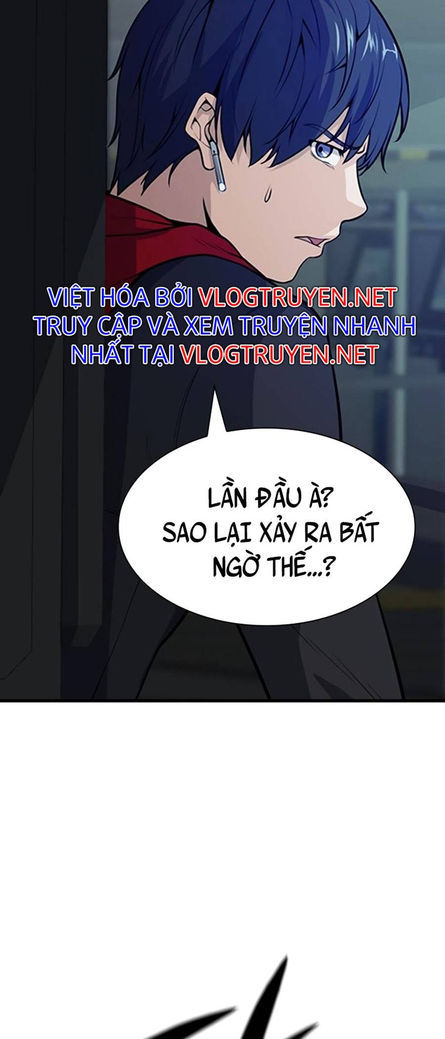 Người Chơi Bí Mật Chapter 3 - Trang 14