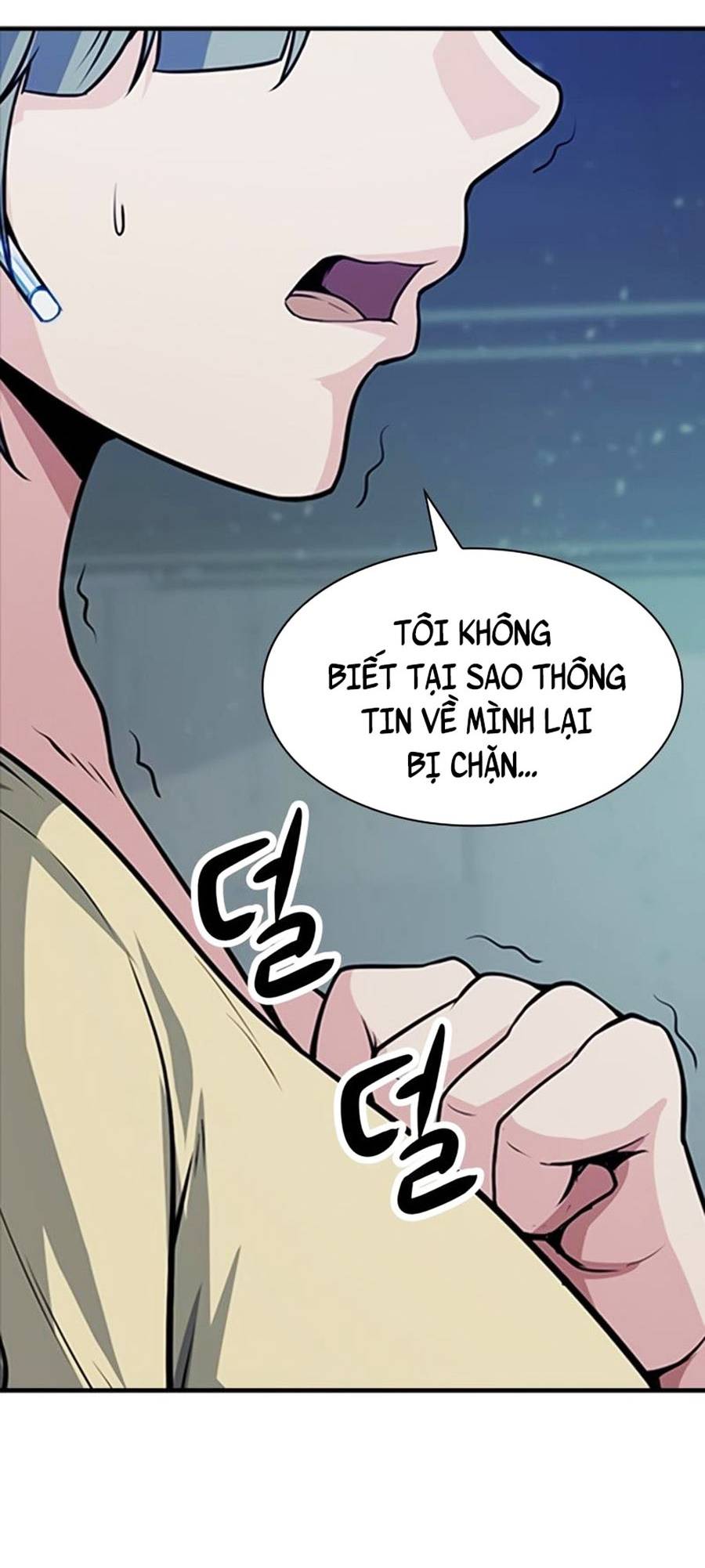 Người Chơi Bí Mật Chapter 3 - Trang 34