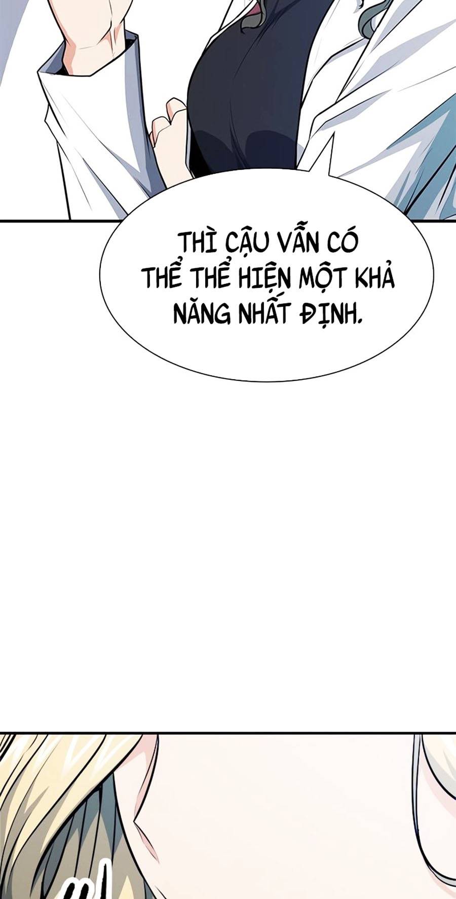 Người Chơi Bí Mật Chapter 16 - Trang 77