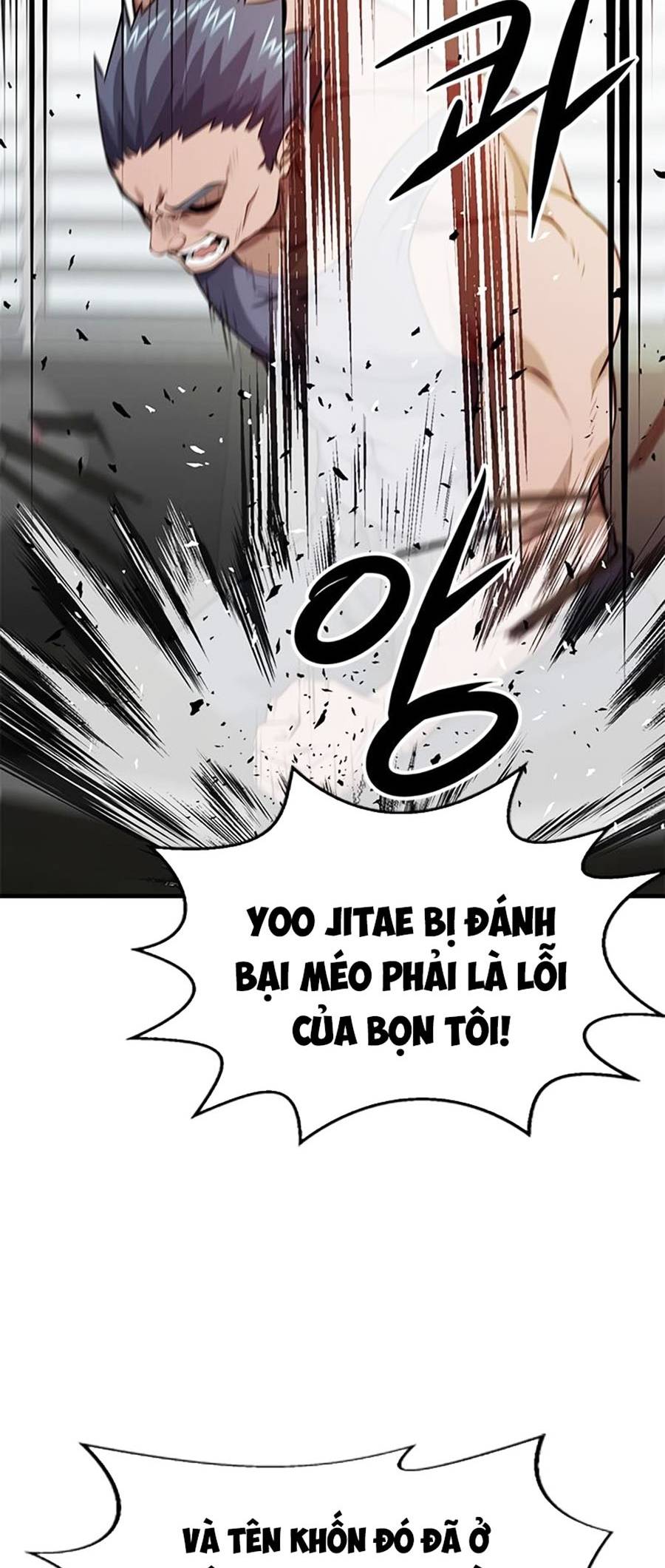 Người Chơi Bí Mật Chapter 16 - Trang 12