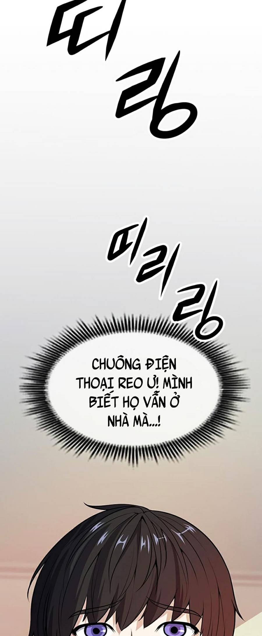 Người Chơi Bí Mật Chapter 1 - Trang 63