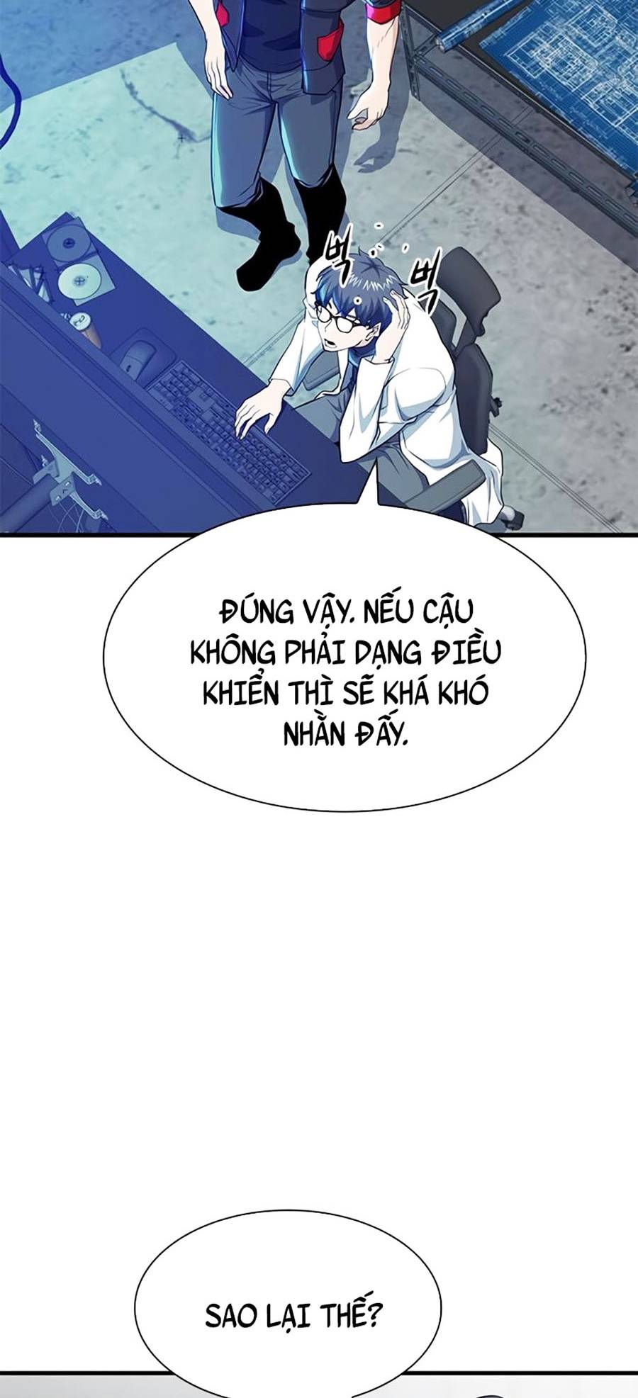 Người Chơi Bí Mật Chapter 16 - Trang 44