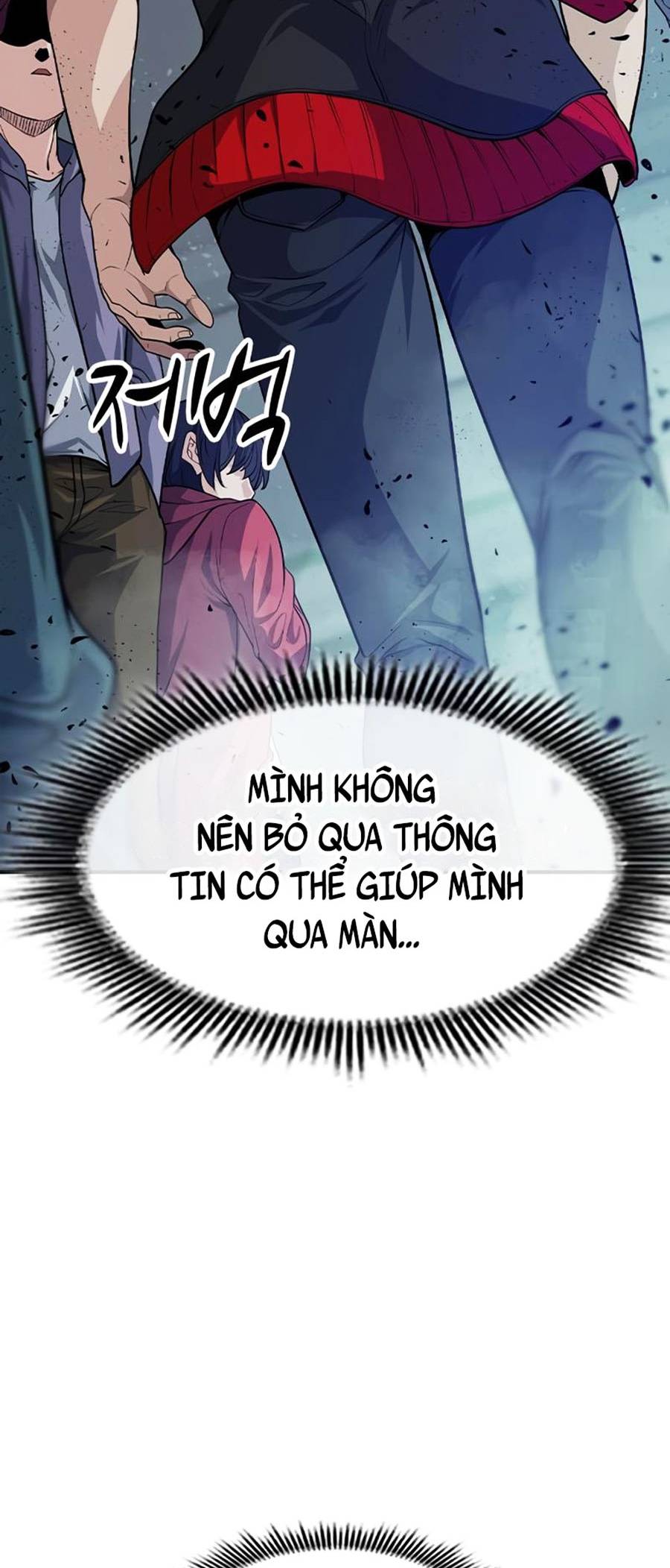 Người Chơi Bí Mật Chapter 4 - Trang 52