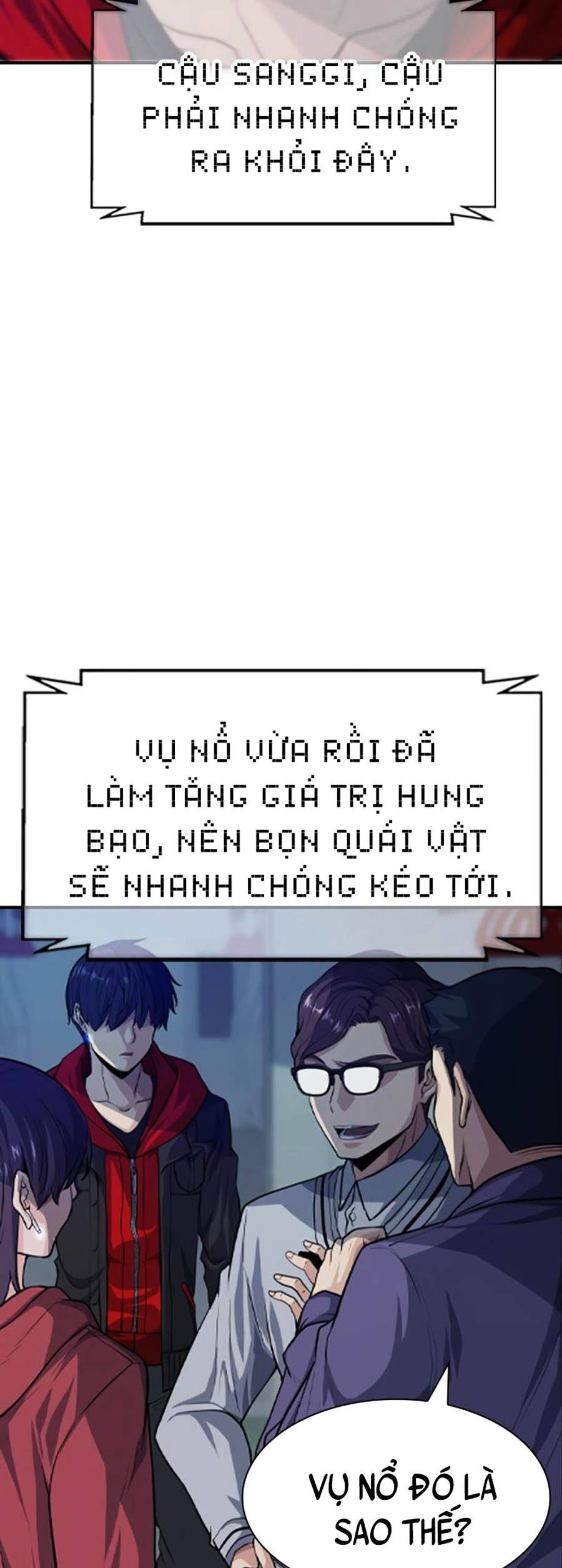 Người Chơi Bí Mật Chapter 5 - Trang 47