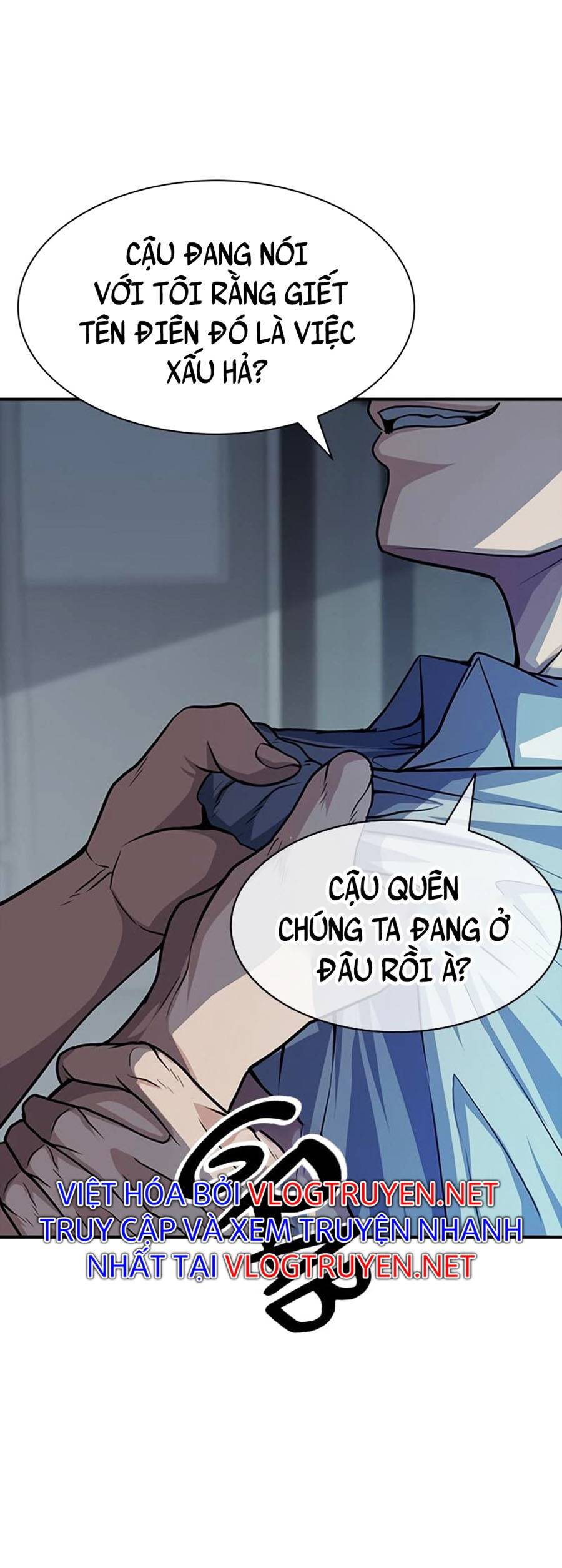 Người Chơi Bí Mật Chapter 5 - Trang 25