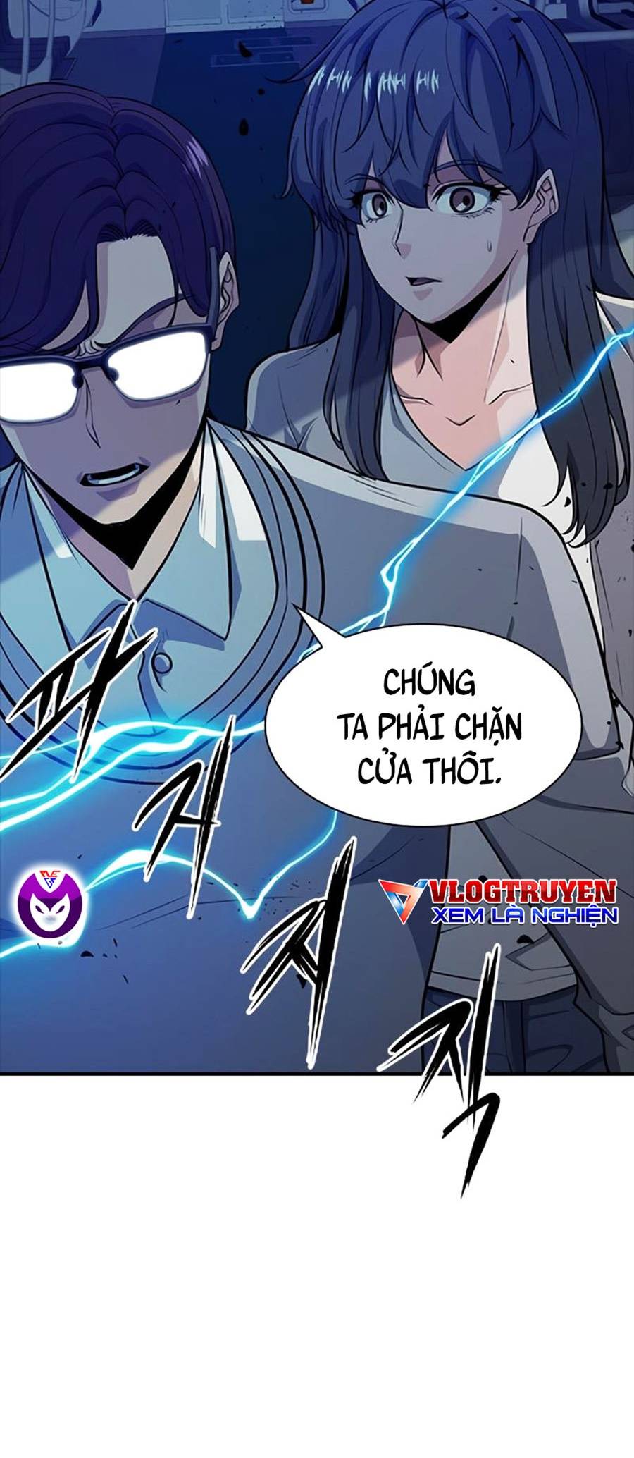 Người Chơi Bí Mật Chapter 6 - Trang 108