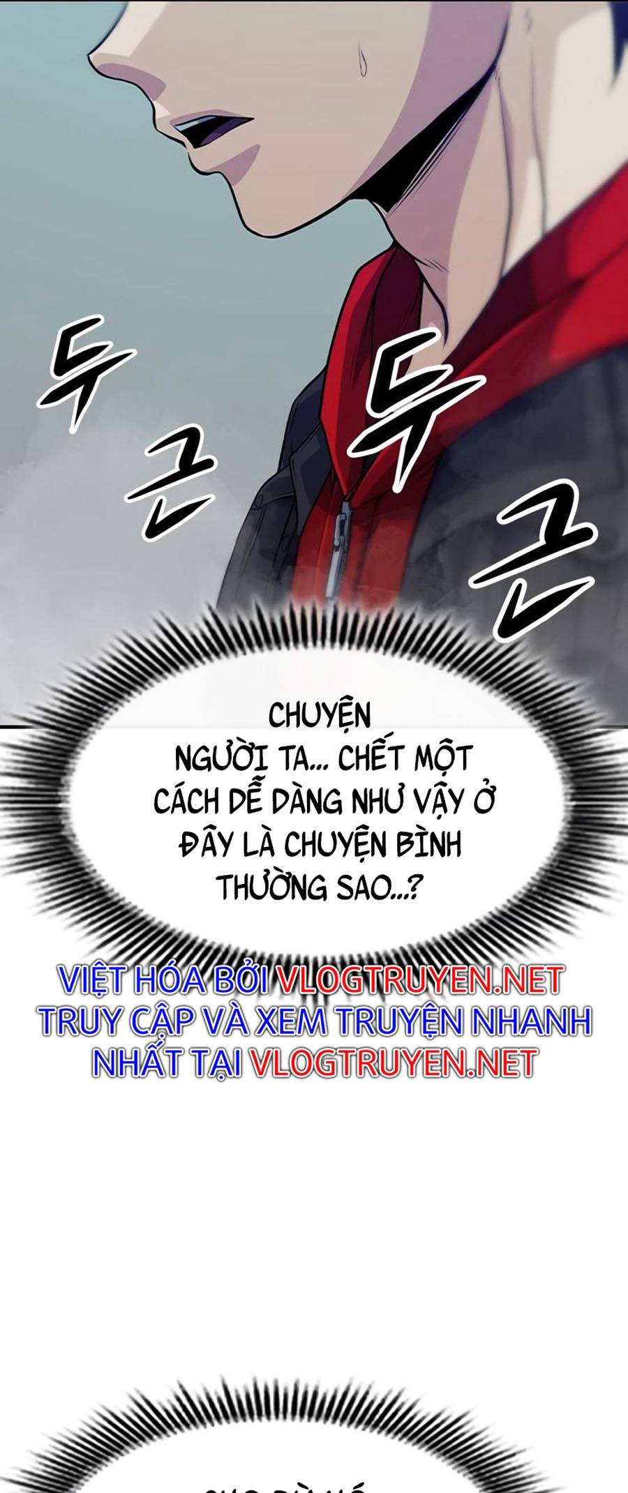 Người Chơi Bí Mật Chapter 6 - Trang 60