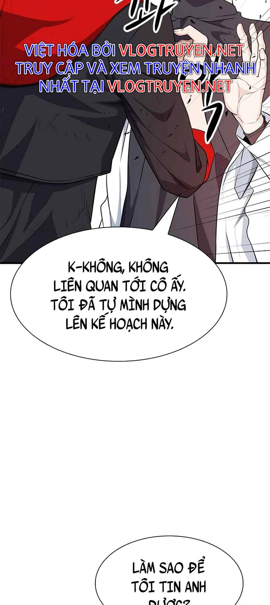 Người Chơi Bí Mật Chapter 15 - Trang 22