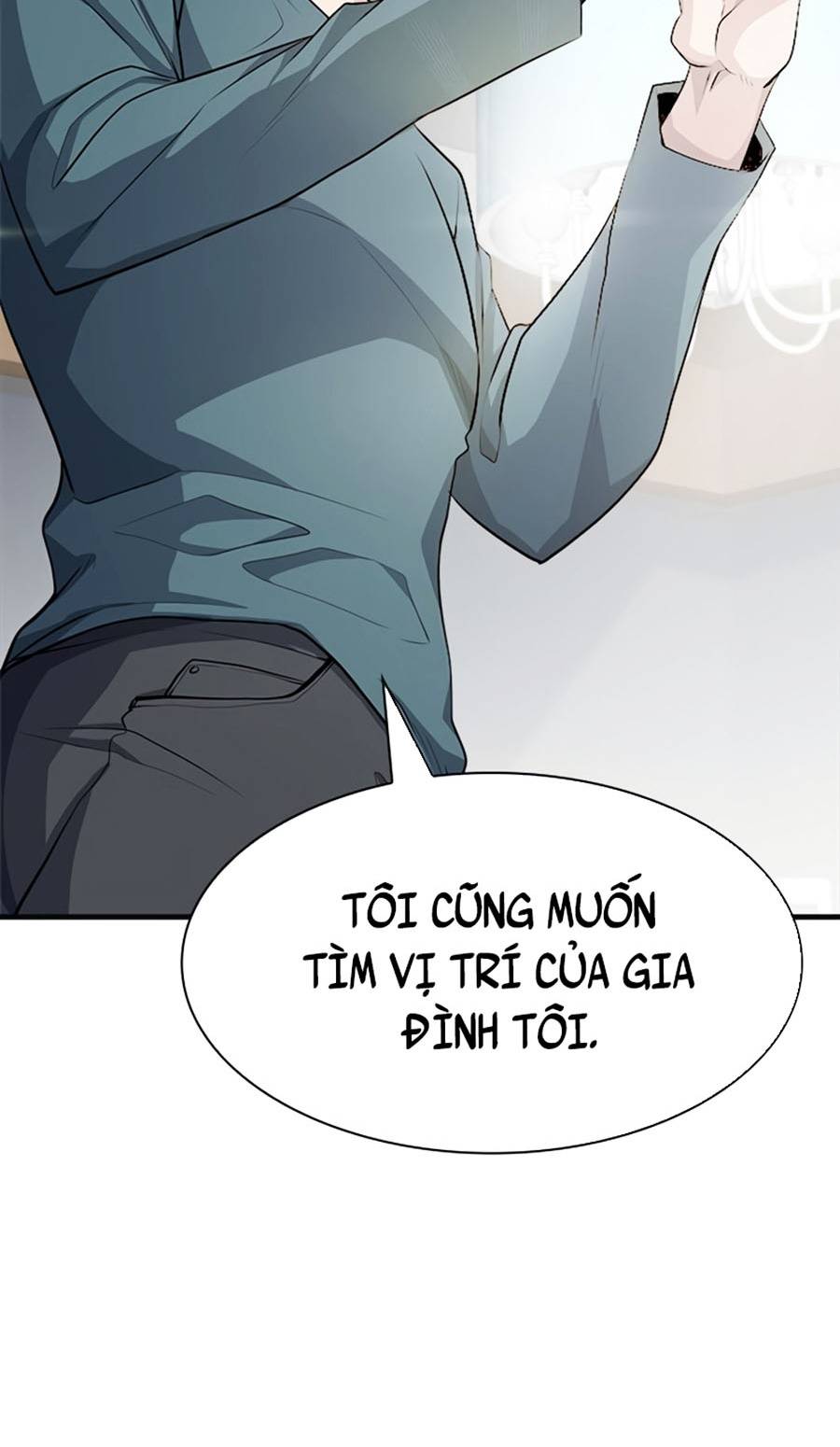 Người Chơi Bí Mật Chapter 12 - Trang 44