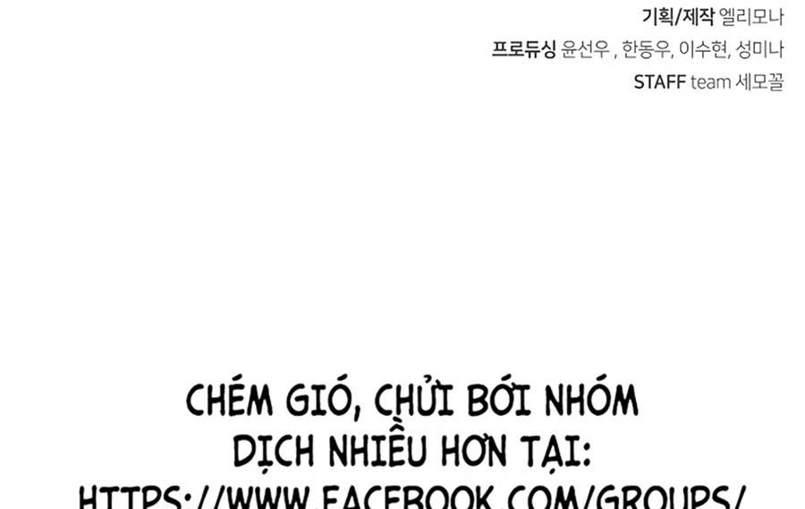 Người Chơi Bí Mật Chapter 11 - Trang 117