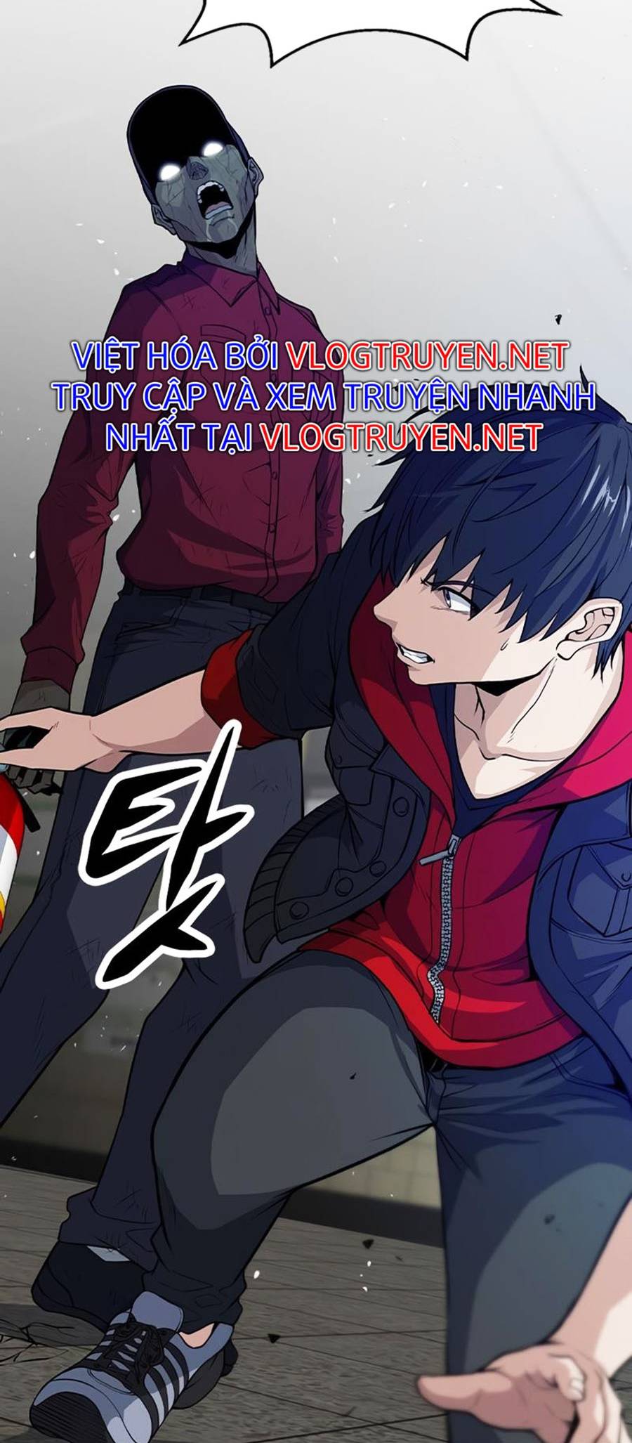 Người Chơi Bí Mật Chapter 2 - Trang 83