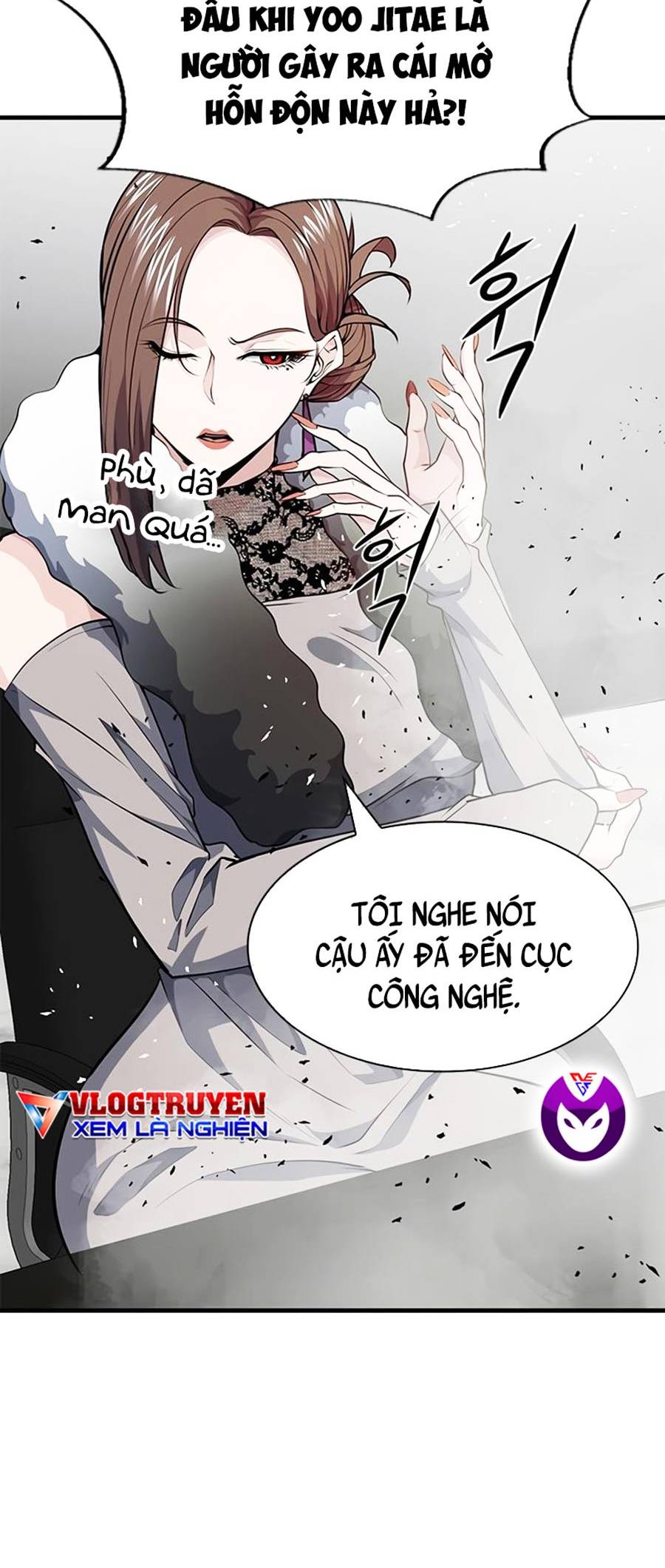 Người Chơi Bí Mật Chapter 16 - Trang 13