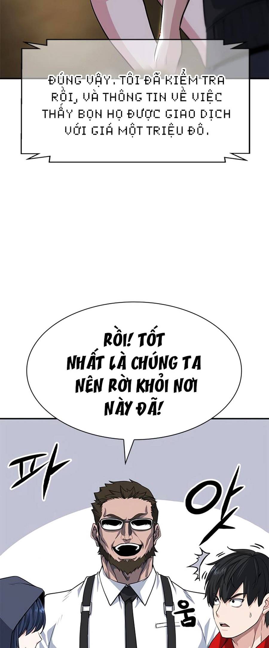 Người Chơi Bí Mật Chapter 8 - Trang 87