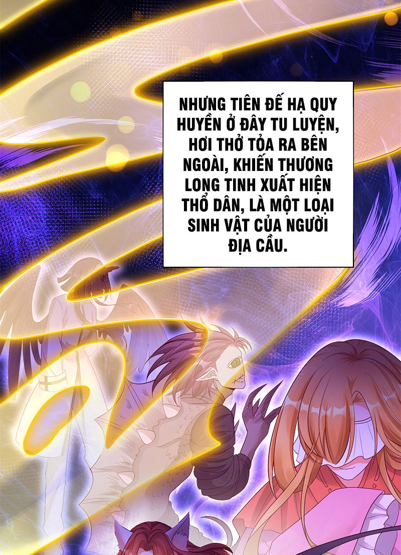 Tọa Ủng Tinh Cầu Chapter 1 - Trang 23