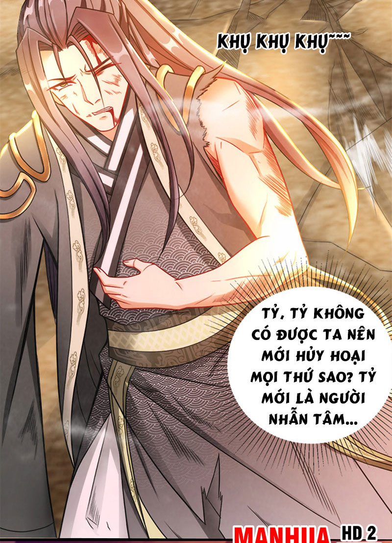 Tọa Ủng Tinh Cầu Chapter 1 - Trang 18