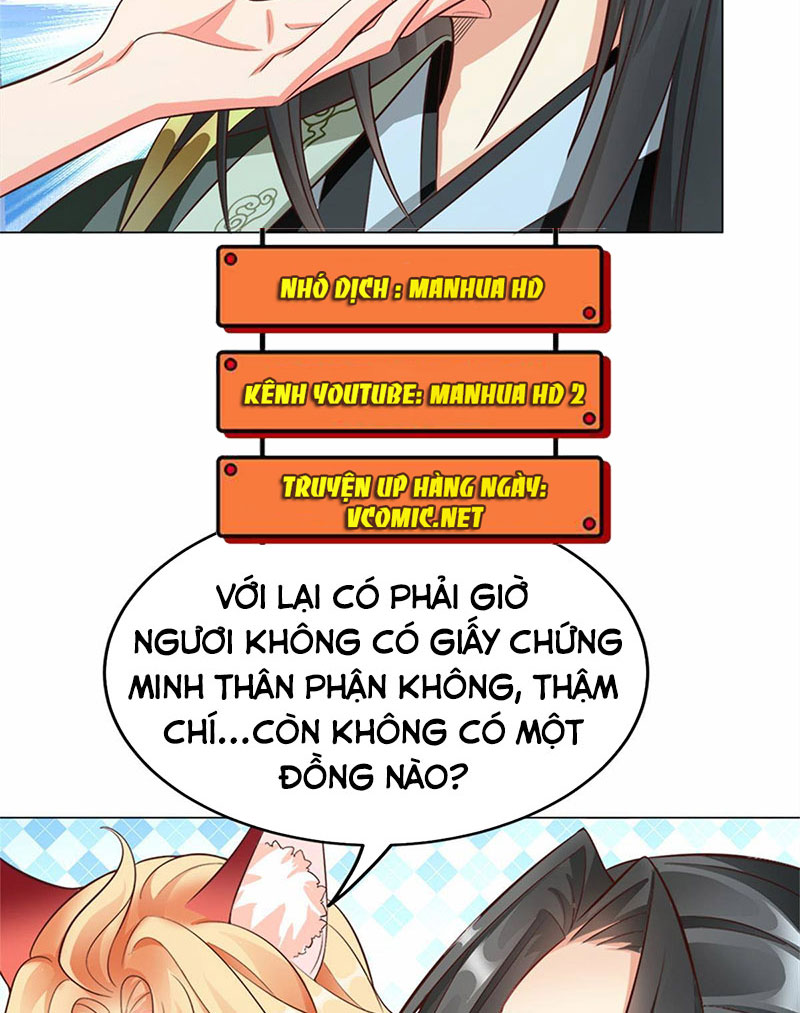 Tọa Ủng Tinh Cầu Chapter 3 - Trang 5