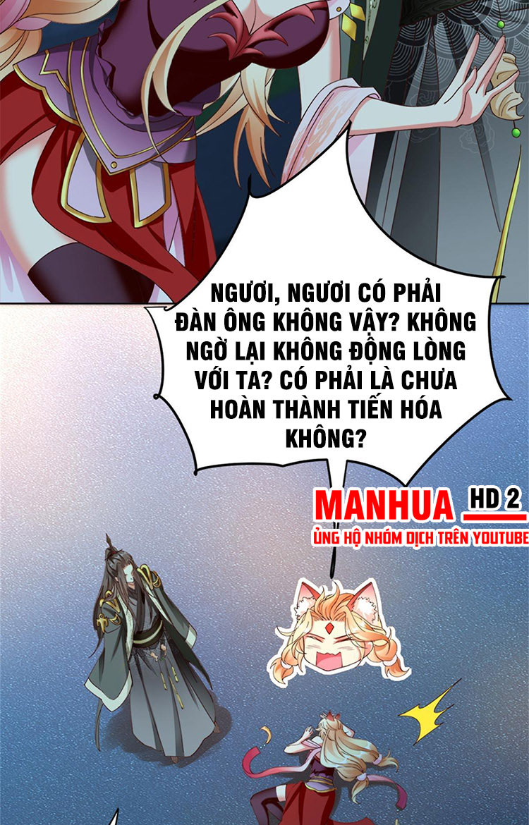 Tọa Ủng Tinh Cầu Chapter 2 - Trang 15