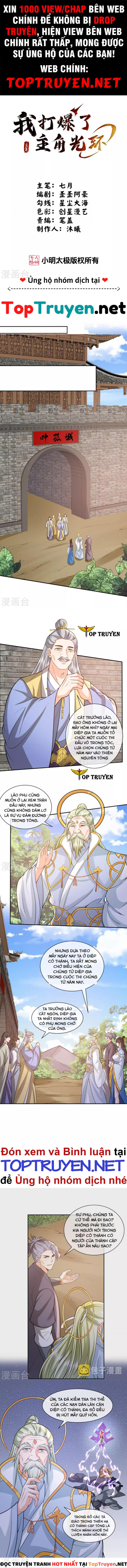 Tôi Phá Vỡ Hào Quang Của Nhân Vật Chính Chapter 23 - Trang 0